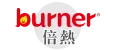 倍熱
