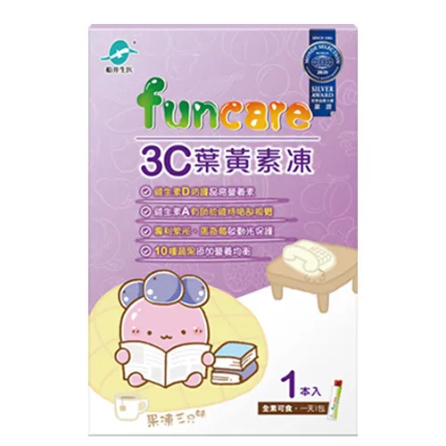船井®3C葉黃素凍(果凍三兄妹)