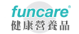 船井 funcare